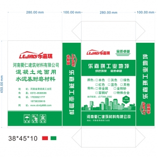肇庆金刚砂