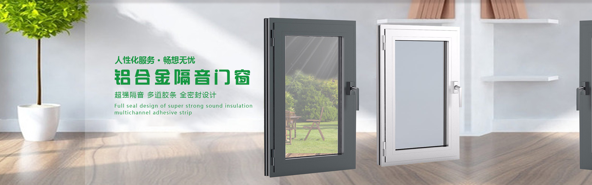 环氧防静电自流平地坪