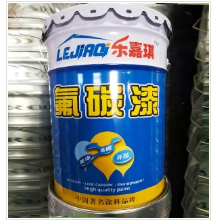 环氧树脂地坪漆