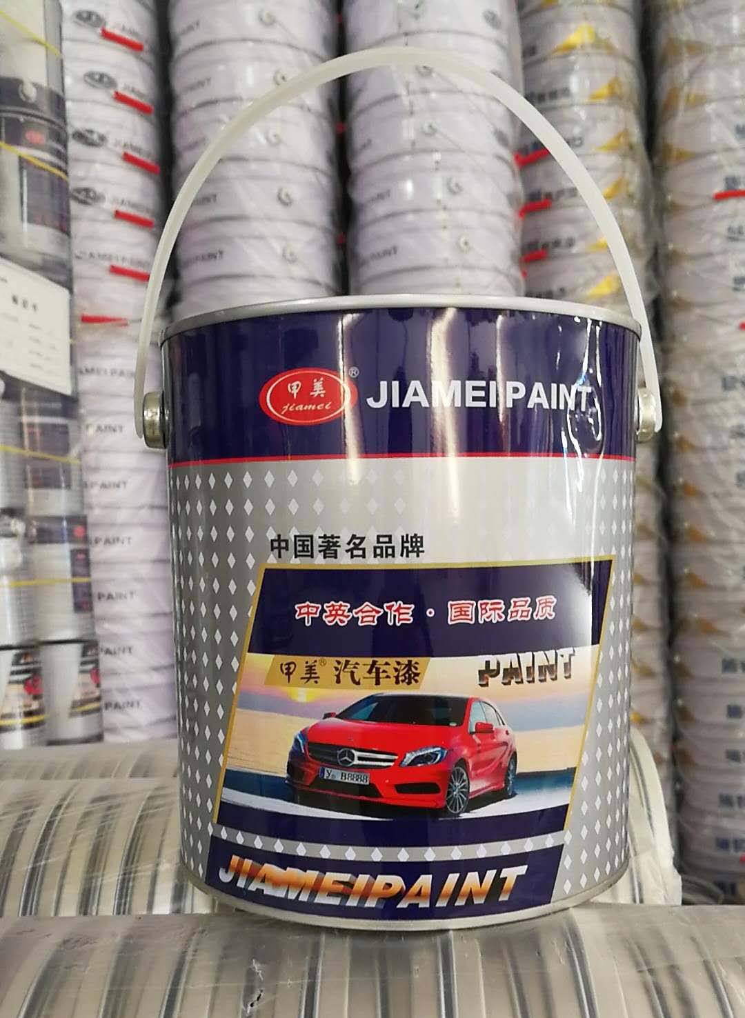 甲美汽车漆